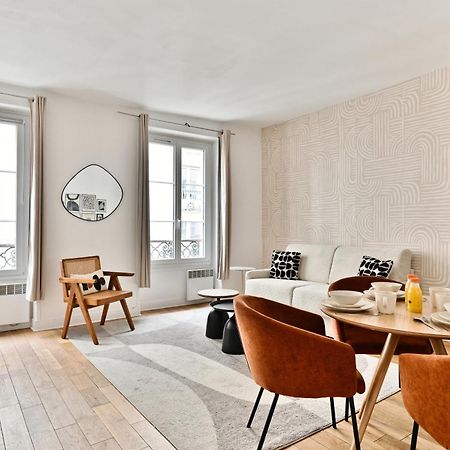 Appartement 2 Pieces #Toureiffel #Invalides Paris Dış mekan fotoğraf